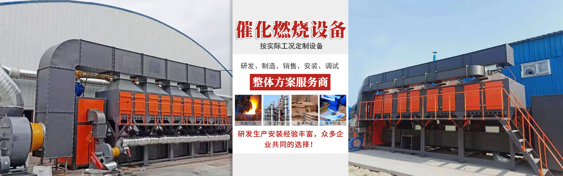 魚(yú)臺縣清達精細化工有限公司