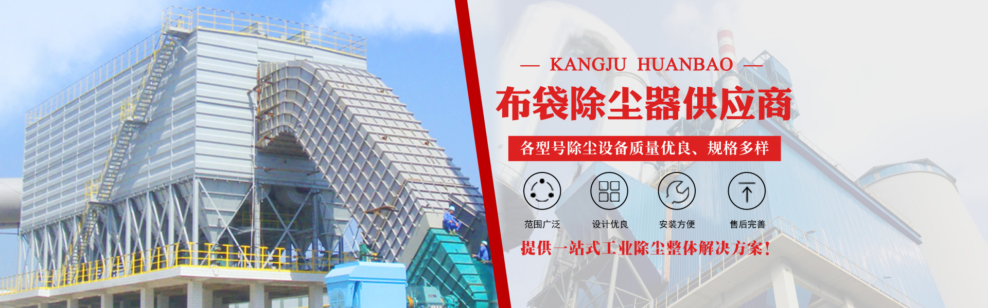魚(yú)臺縣清達精細化工有限公司
